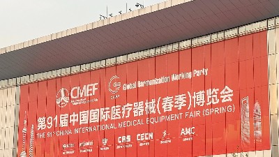 2025 ICMD丨回顧展會盛景，靈科超聲波滿載成果前行